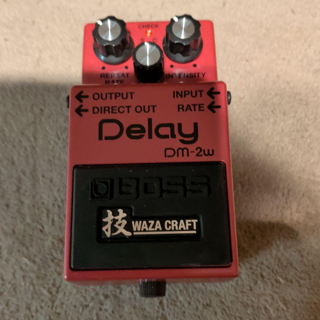 BOSS DM-2w Waza Craft ディレイエフェクター