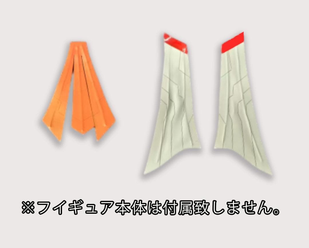 よしだ　2点