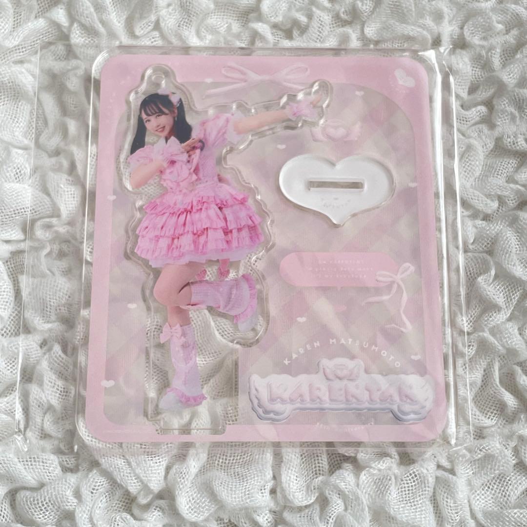 FRUITSZIPPER 松本かれん 生誕 アクスタ2024