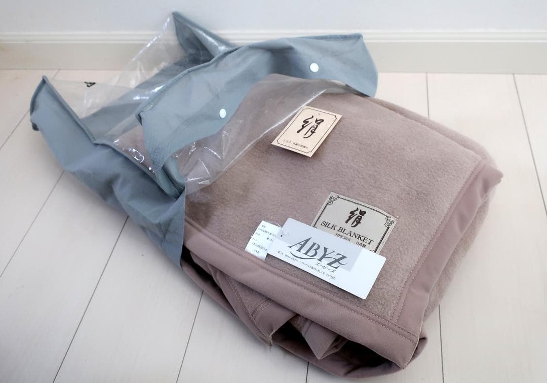 (新品)シルク毛布 絹100% 日本製 丸信毛織 シングル 140x200cm