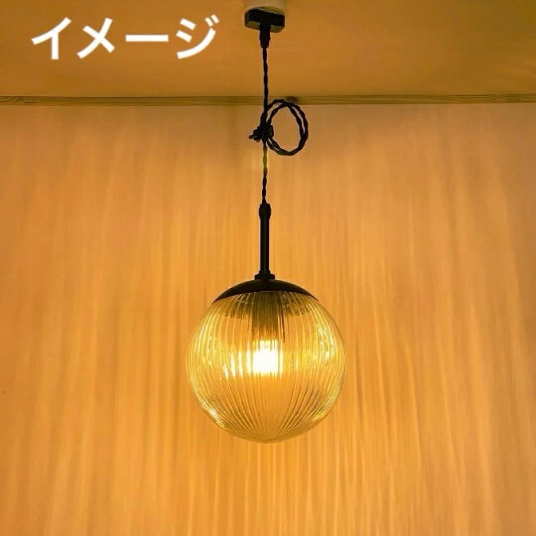 照明　ペンダント　JL-53