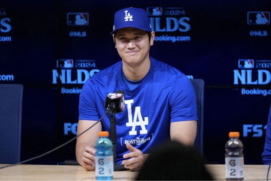 【100%正規品】大谷翔平選手着用モデルNIKEポストシーズン2024ドジャース