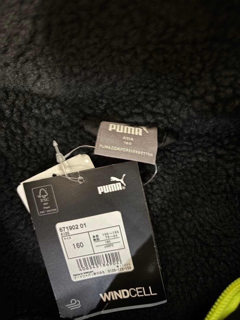 PUMA フード付きベンチコート 黒/グレー160cm