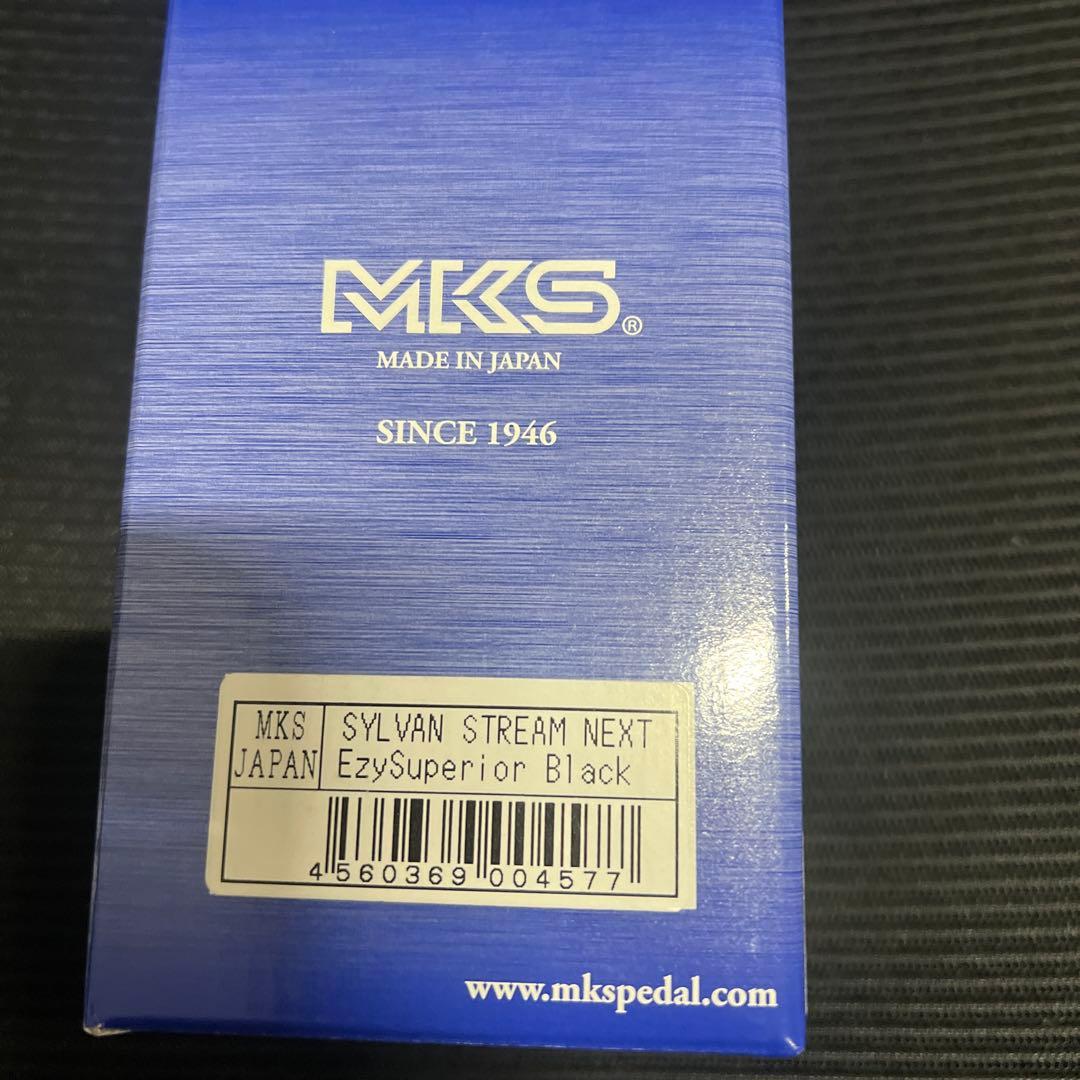 MKS SILVAN STREAM NEXT Ezy Superior ブラック