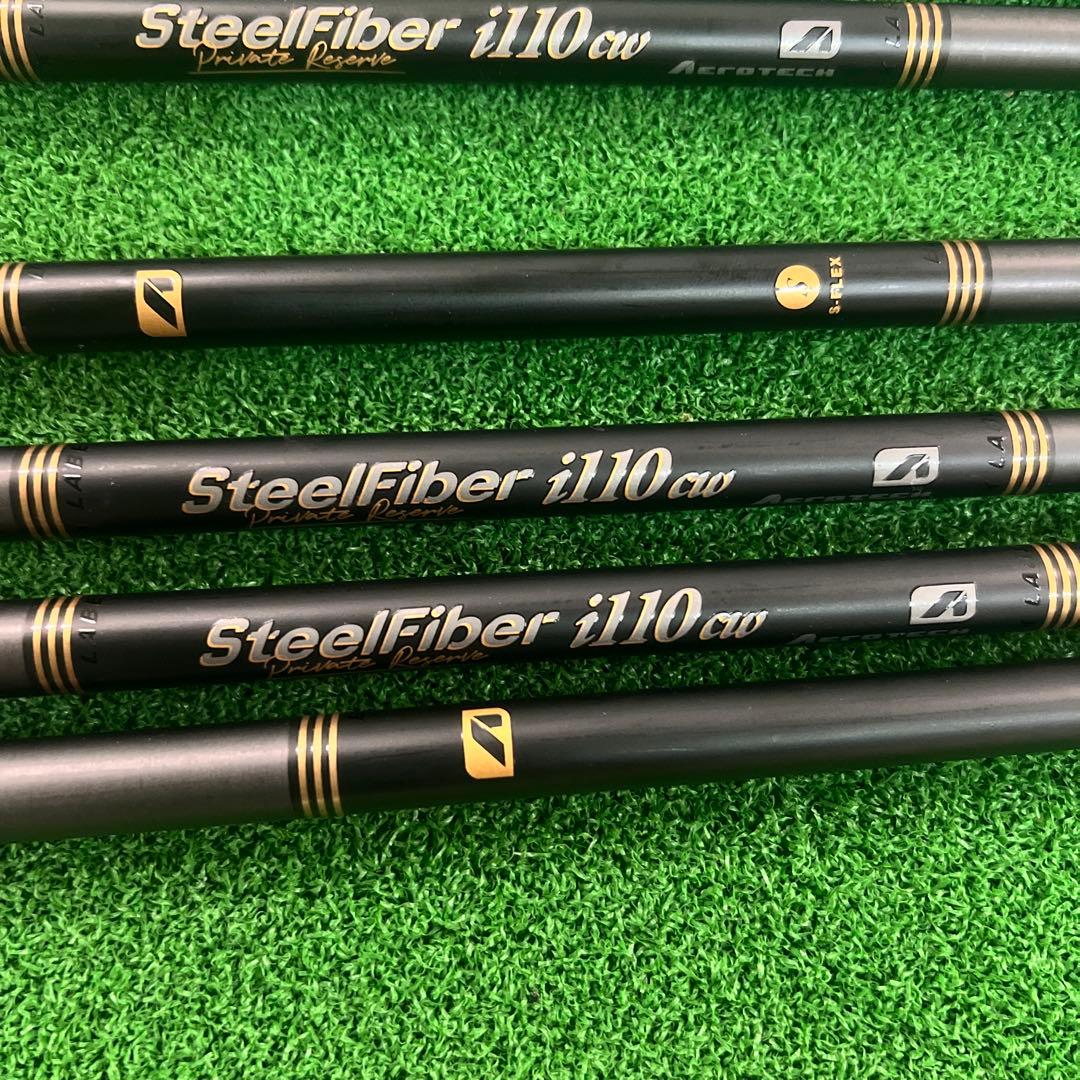 Mitsubishi SteelFiber i110 ct シャフト 6本セット