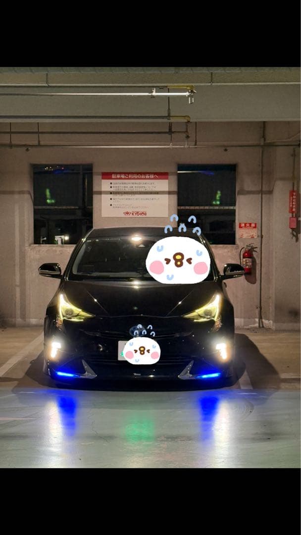 50プリウス加工フォグH11