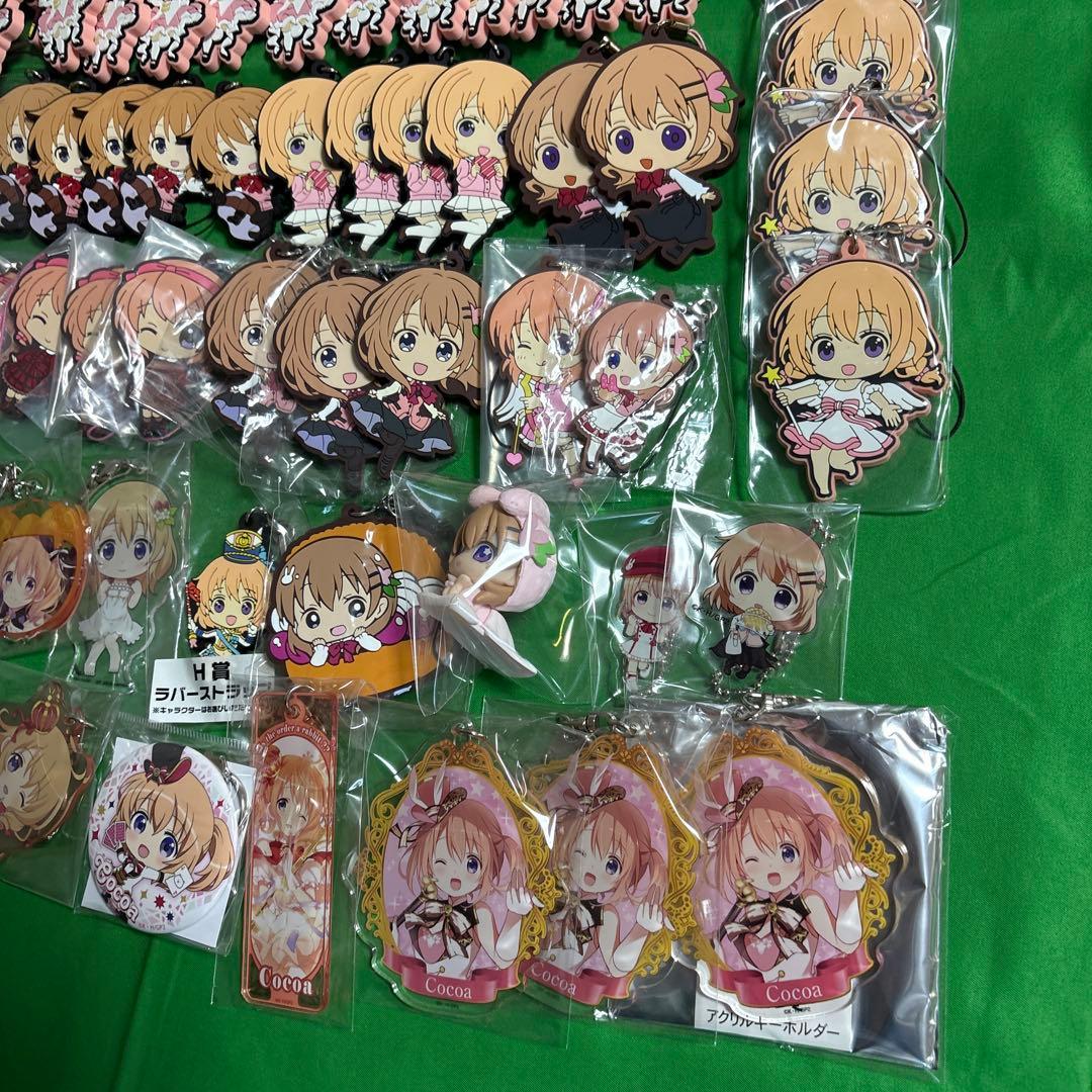 ご注文はうさぎですか ごちうさ ココア グッズ 大量まとめ売り