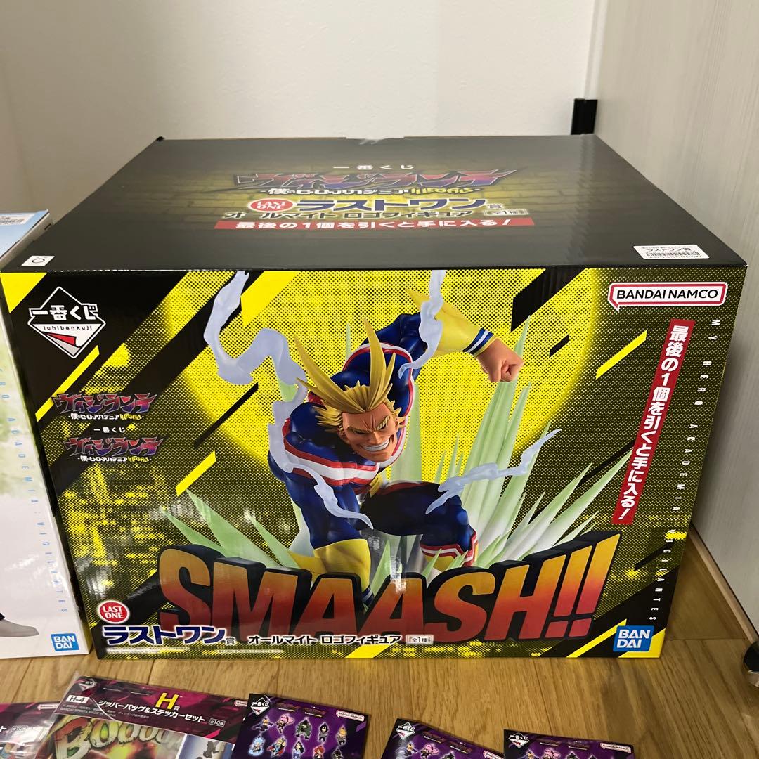 僕のヒーローアカデミア D賞 白雲朧 ラストワン賞 オールマイト ロゴ