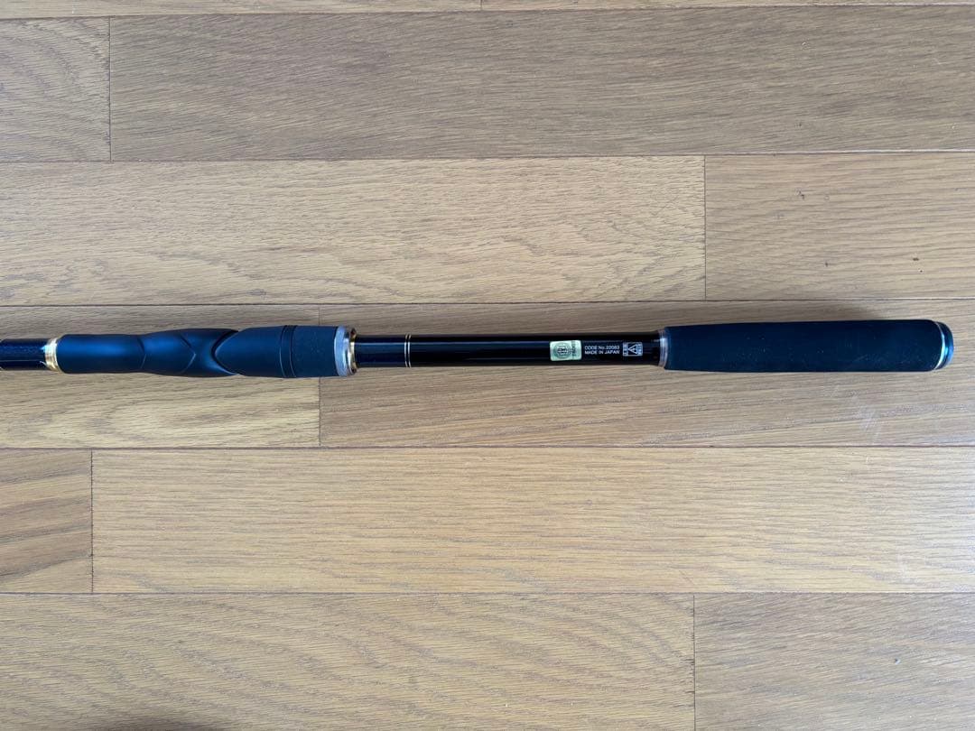 チヌスペシャル 黒冴1号-53
