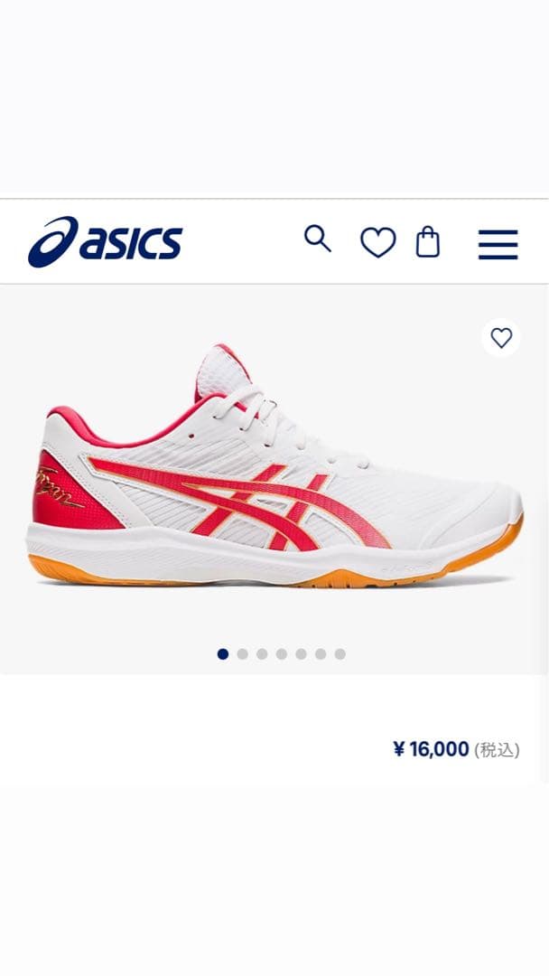asics バレーボールシューズ