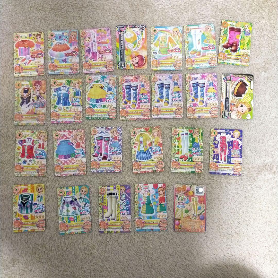 アイカツカード129枚まとめ売り