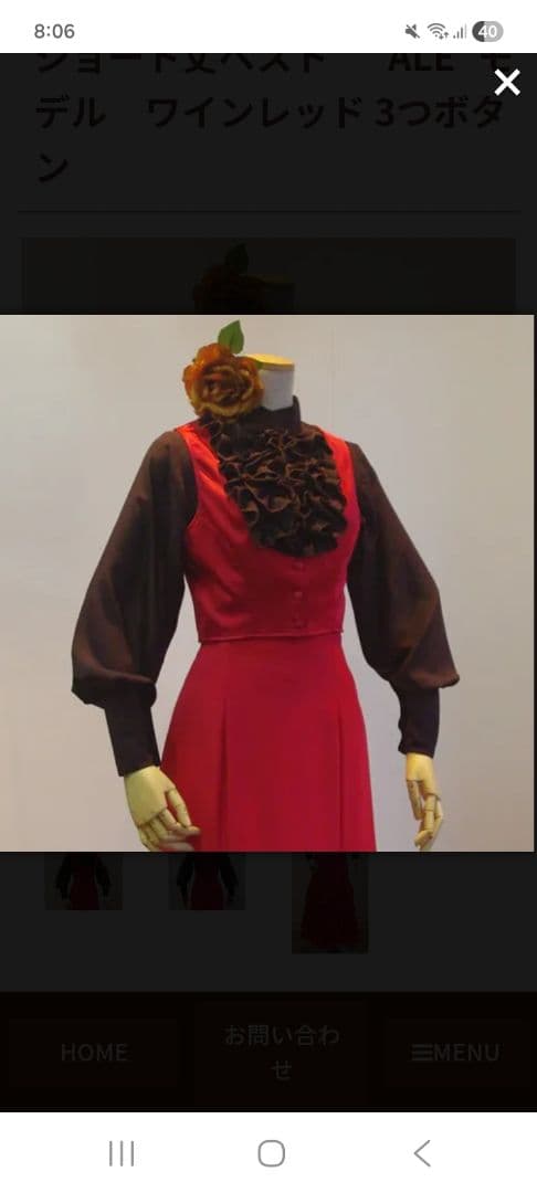【らびっと】 DOCE de FLAMENCO フラメンコベストB92