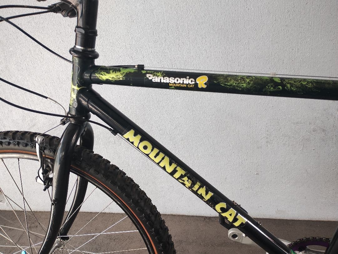 パナソニック マウンテンキャット チョイカスタム　オールドMTB クロモリ