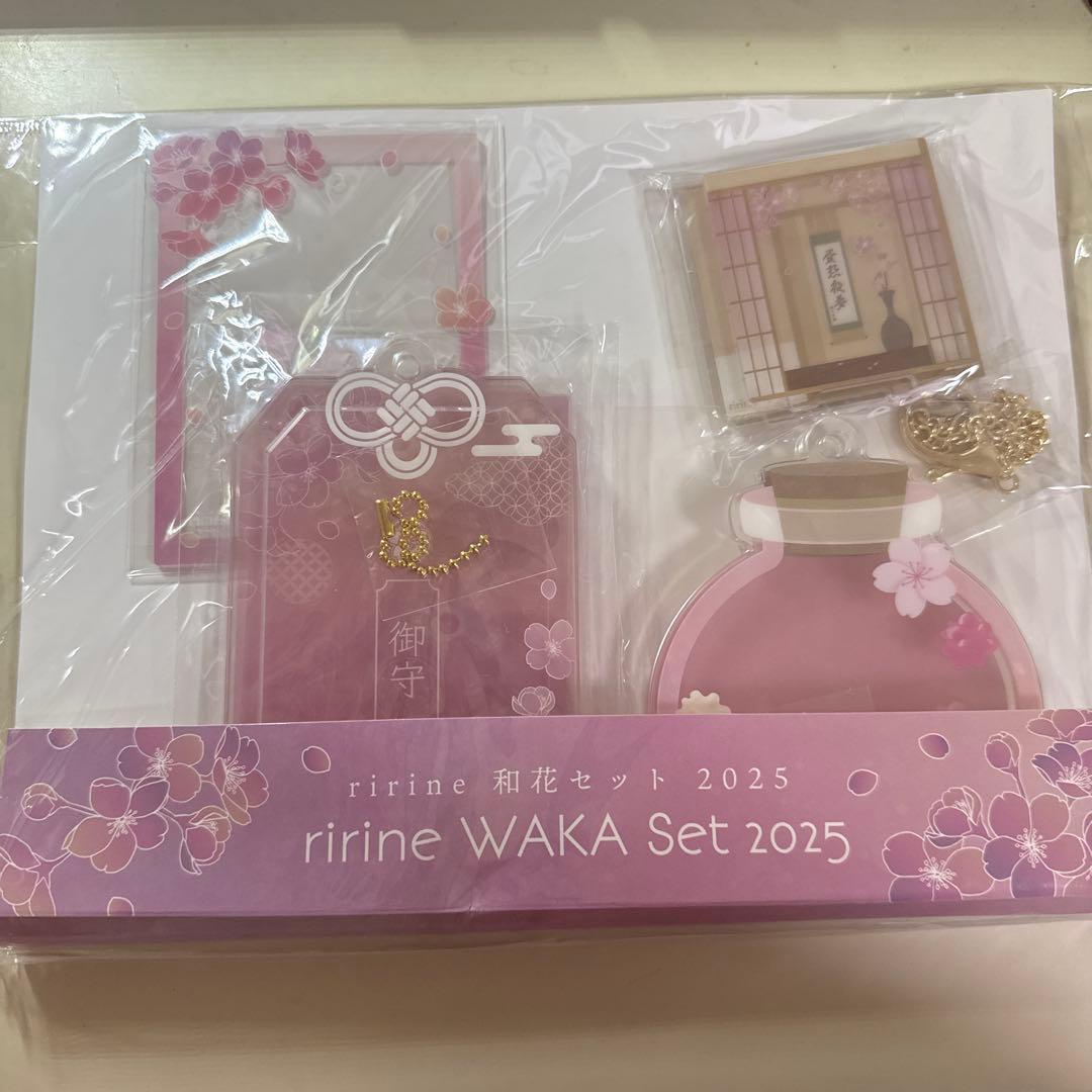 fanfancy フクヤ アクリルフレーム 和花セット2025 桜