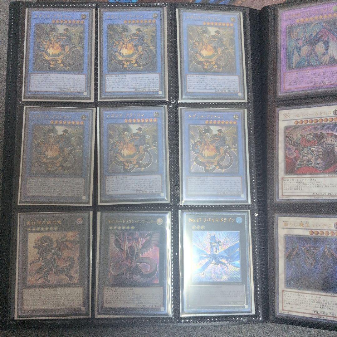 遊戯王セット