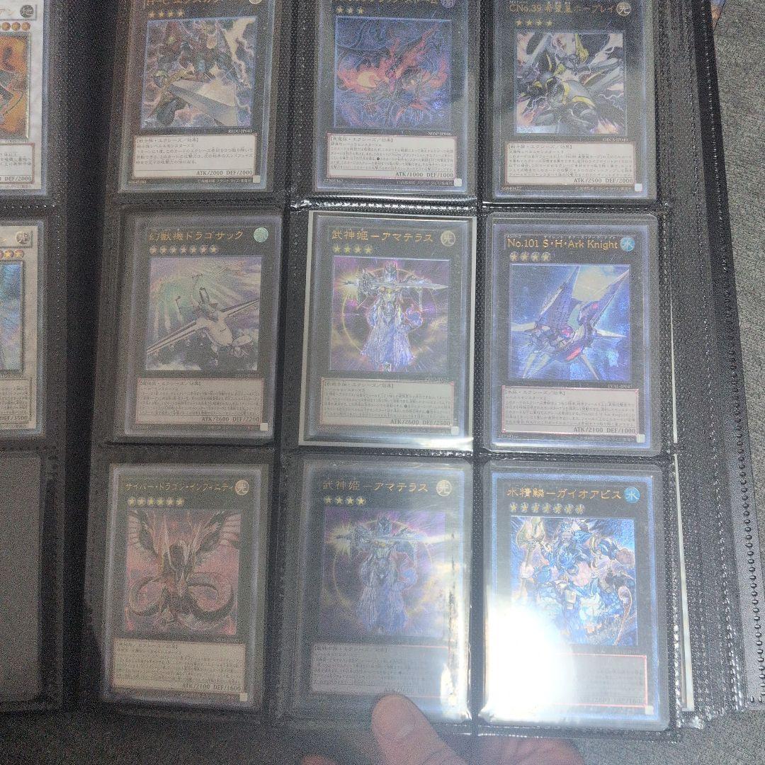 遊戯王セット