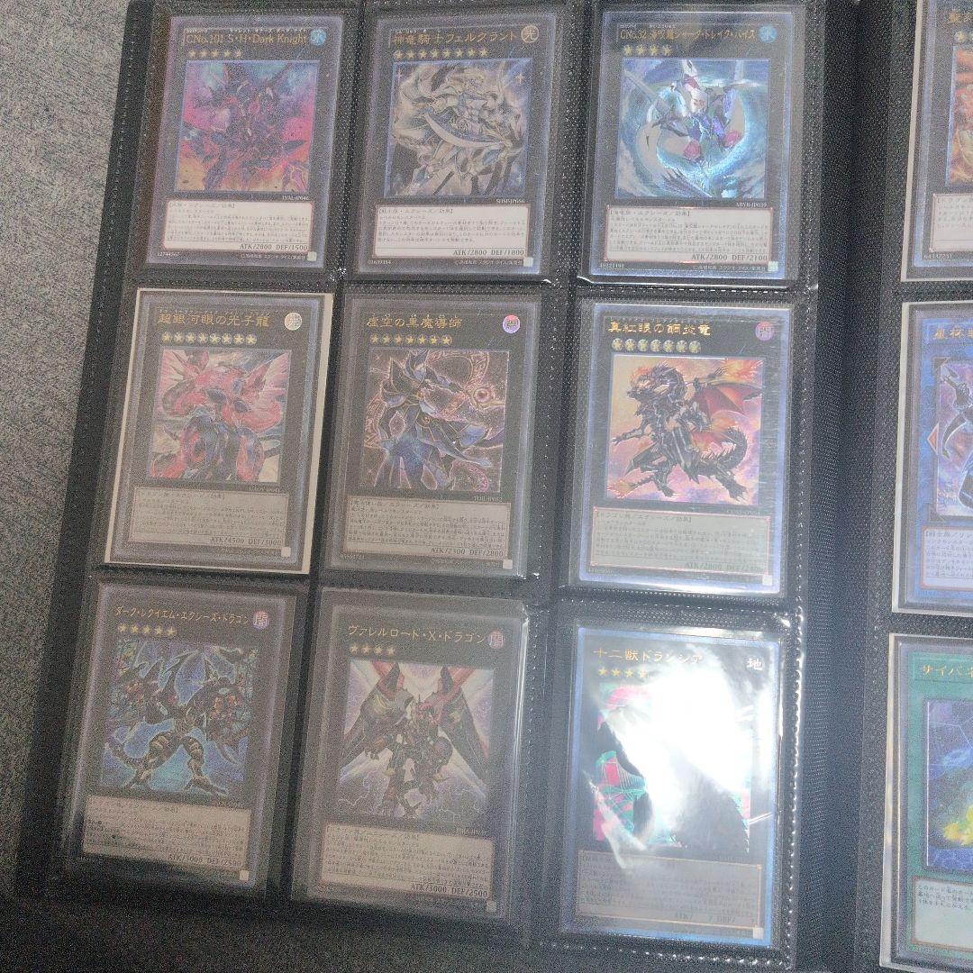 遊戯王セット