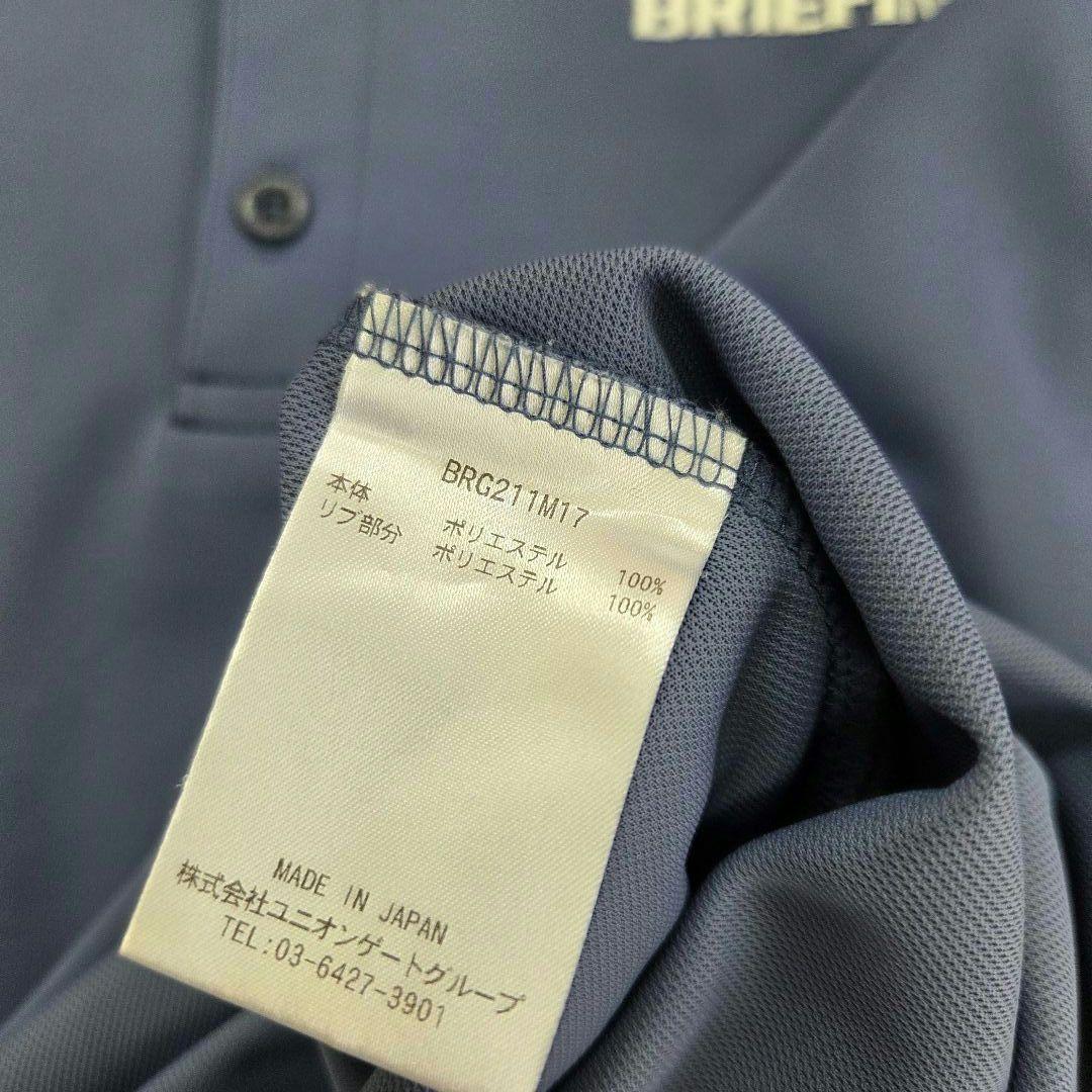 BRIEFING GOLF TOUR POLO 【BRG211M17】