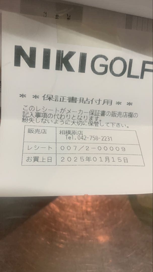 最終値下げ‼️早い者勝ち‼️ minion ゴルフ用距離計 ホワイト