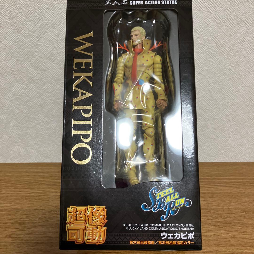 ジョジョの奇妙な冒険　超像可動　WF限定　スティール・ボール・ラン　ウェカピポ