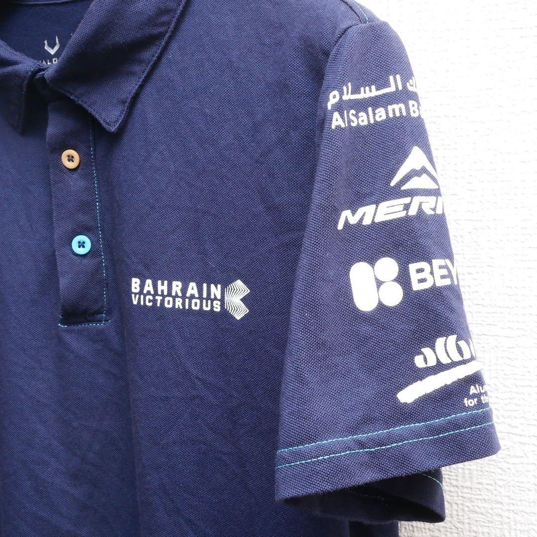 選手支給品 バーレーンヴィクトリアス 非売品 チームポロシャツ プロチーム