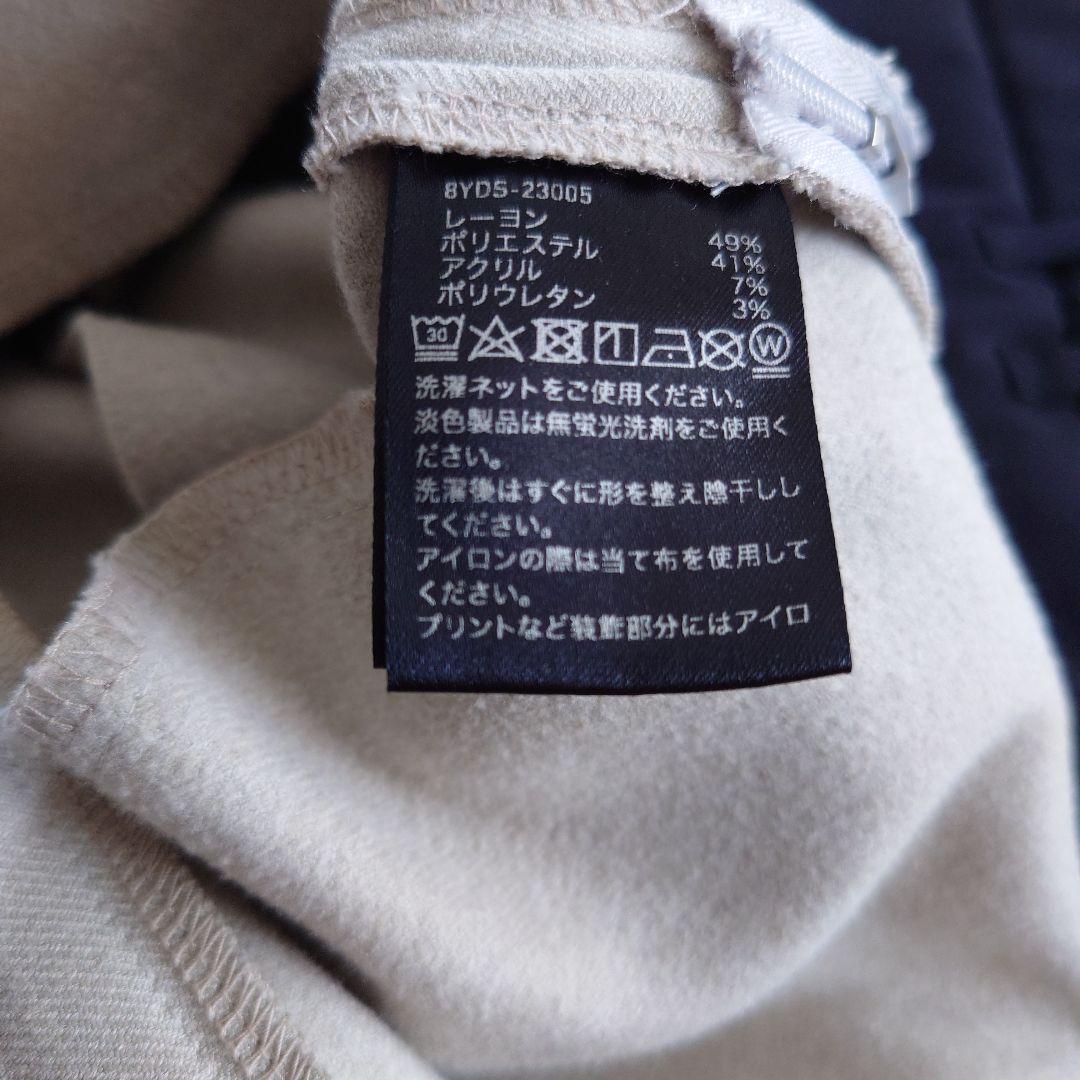 8YARDS ベージュ プリーツスカート