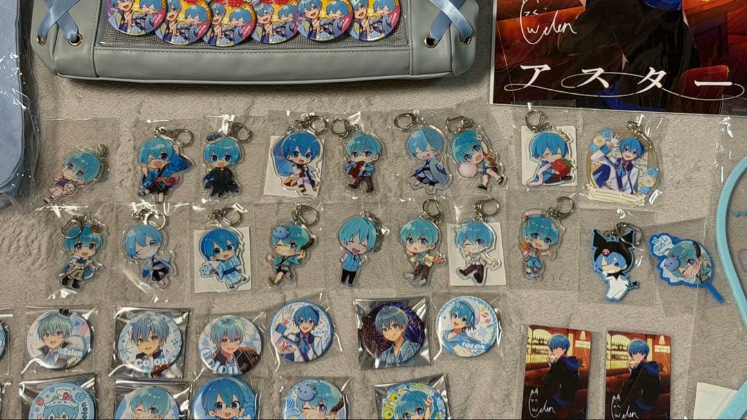 すとぷり ころんくん グッズ まとめ売り セット