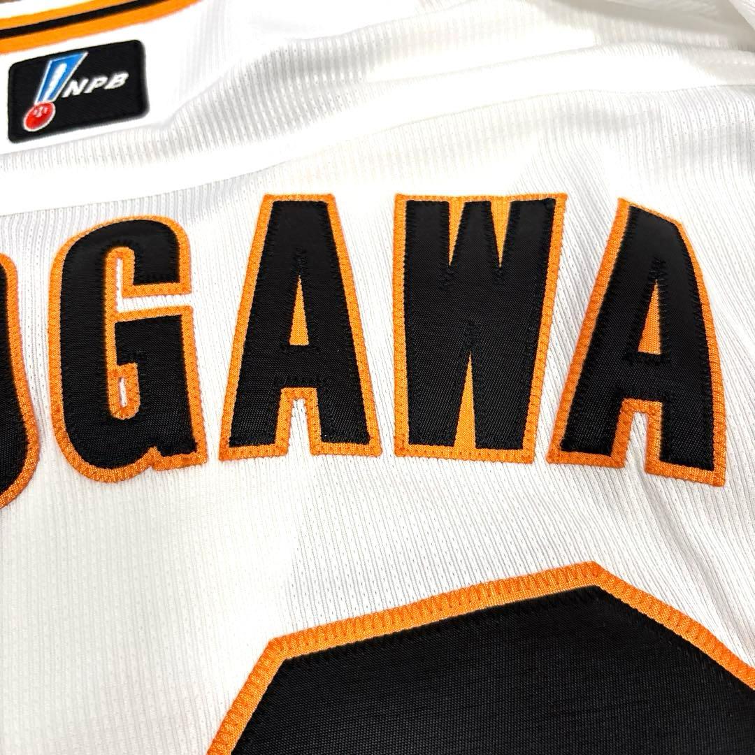【貴重】横川凱　読売ジャイアンツ　公式オーセンティックユニフォーム本人着用サイズ