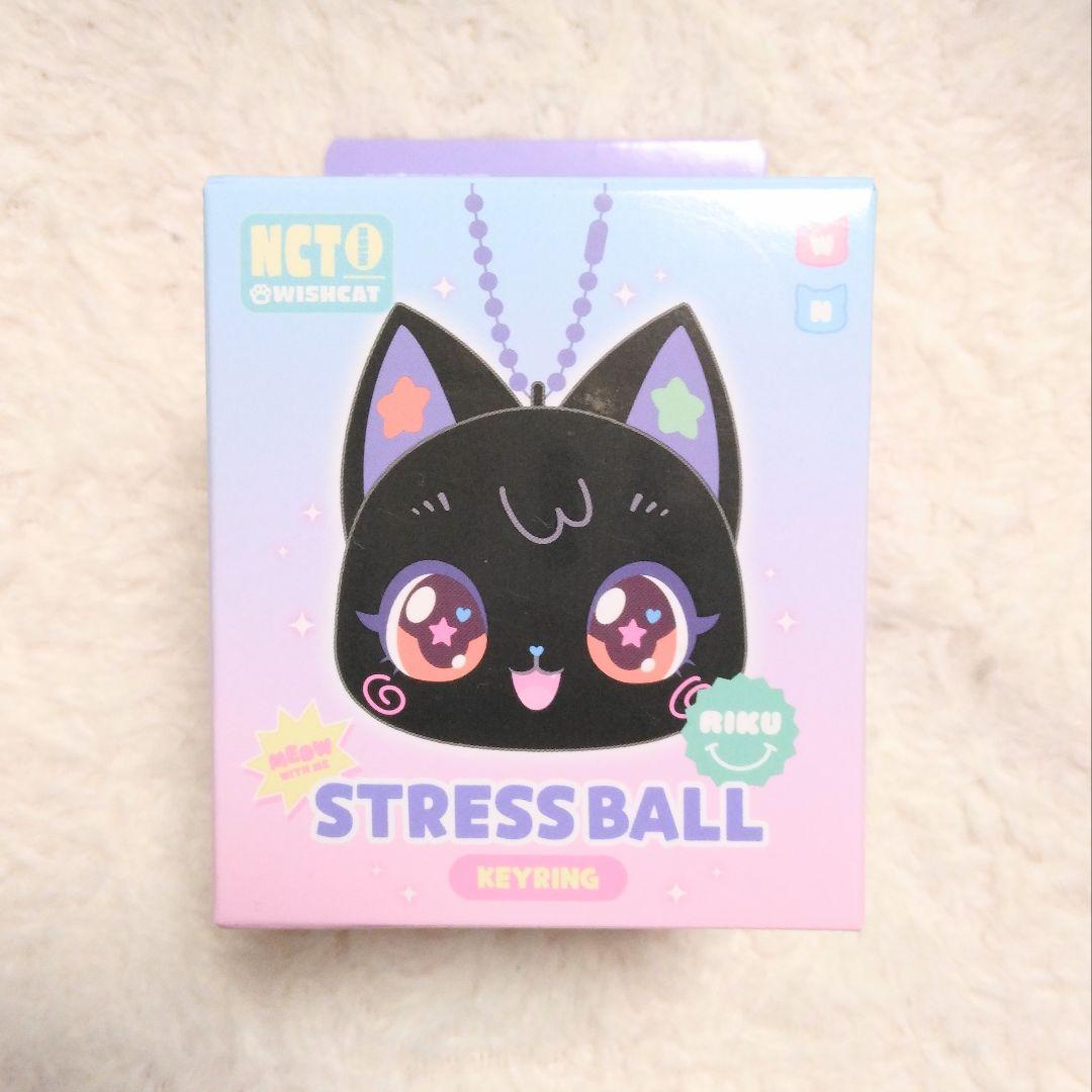 ✮⋆新品 未使用 wishcat リク 4点 nctwish ウィッシュキャット