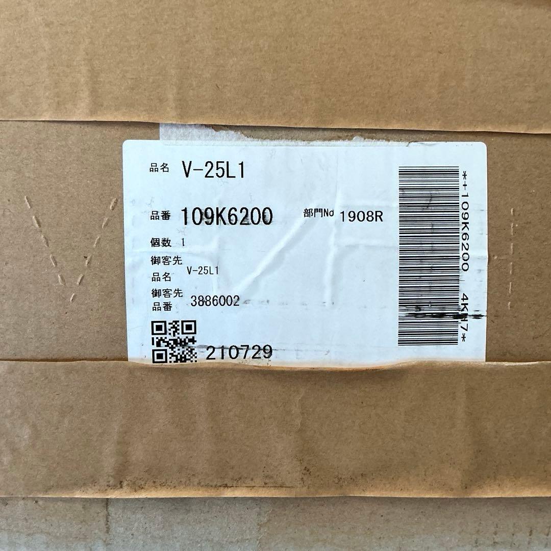 レンジフード交換用金属換気扇 V-25L1 黒 LIXILリクシル サンウェーブ