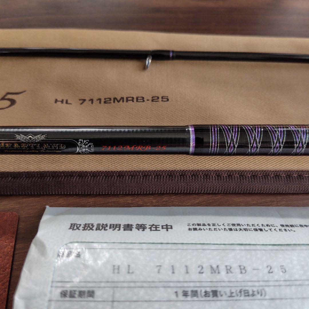 ダイワ　ハートランド7112MRB-25未使用品