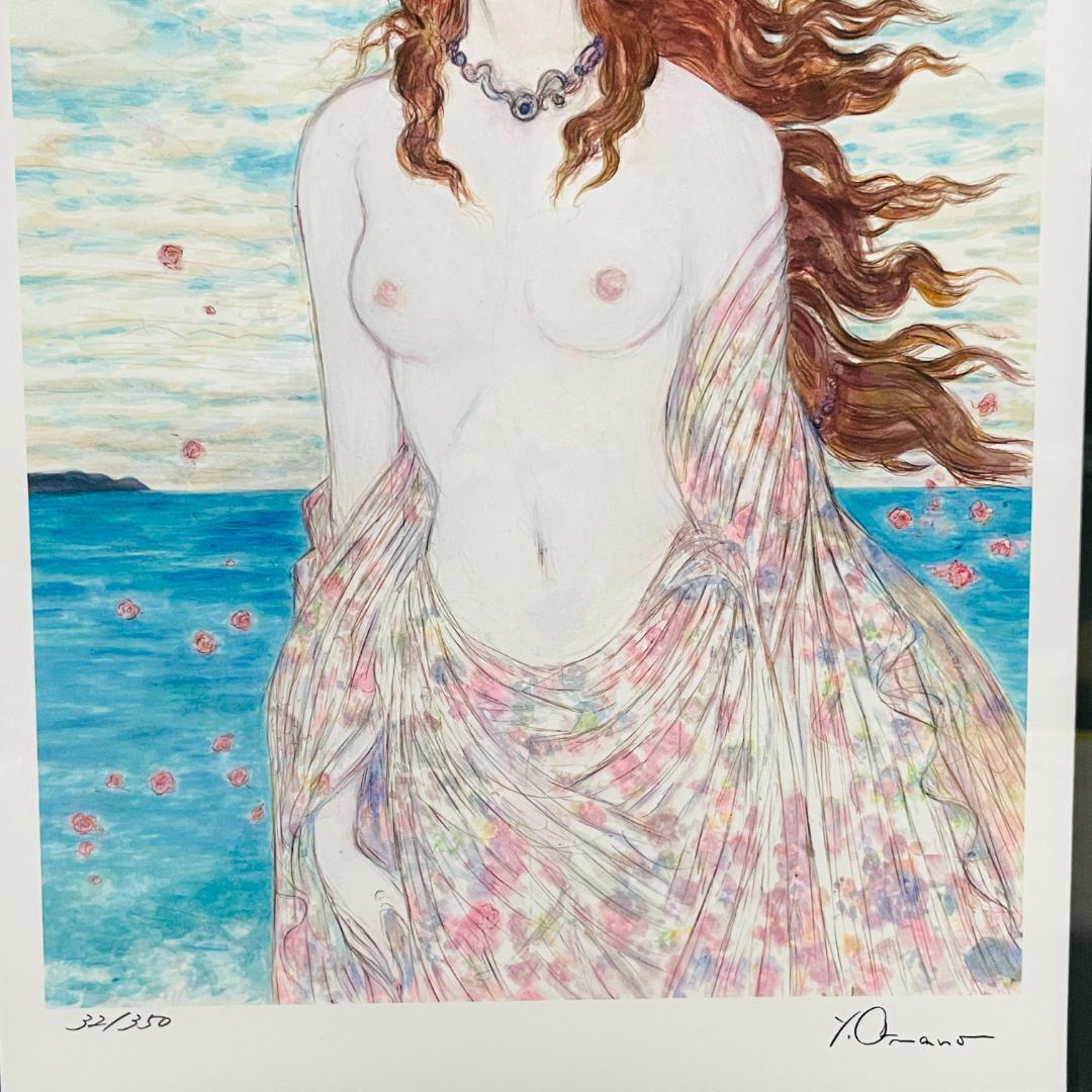 天野喜孝 COLLECTED PAINTINGS AMANO'S WORLD