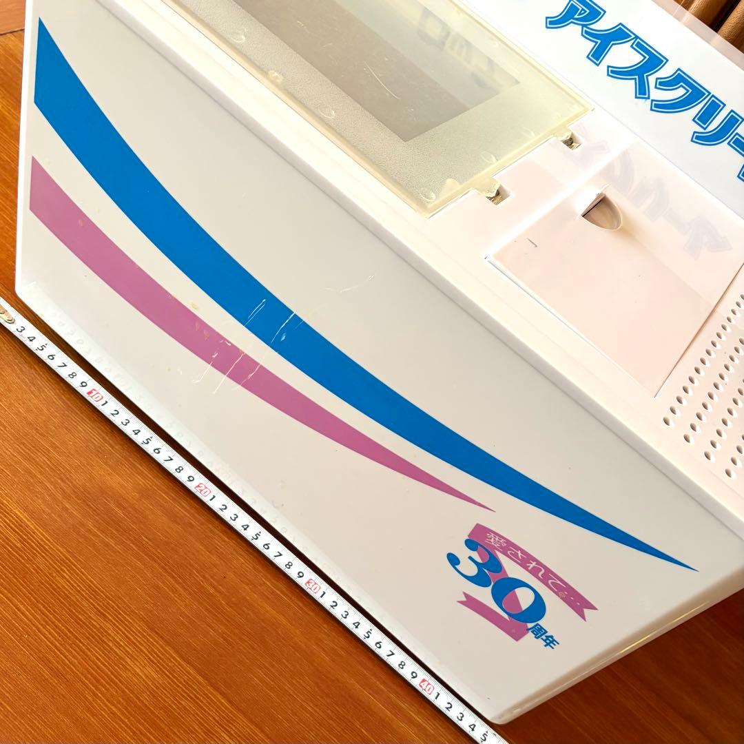 ロッテ アイスクリーム爽30周年 冷凍庫　非売品　動作確認済み