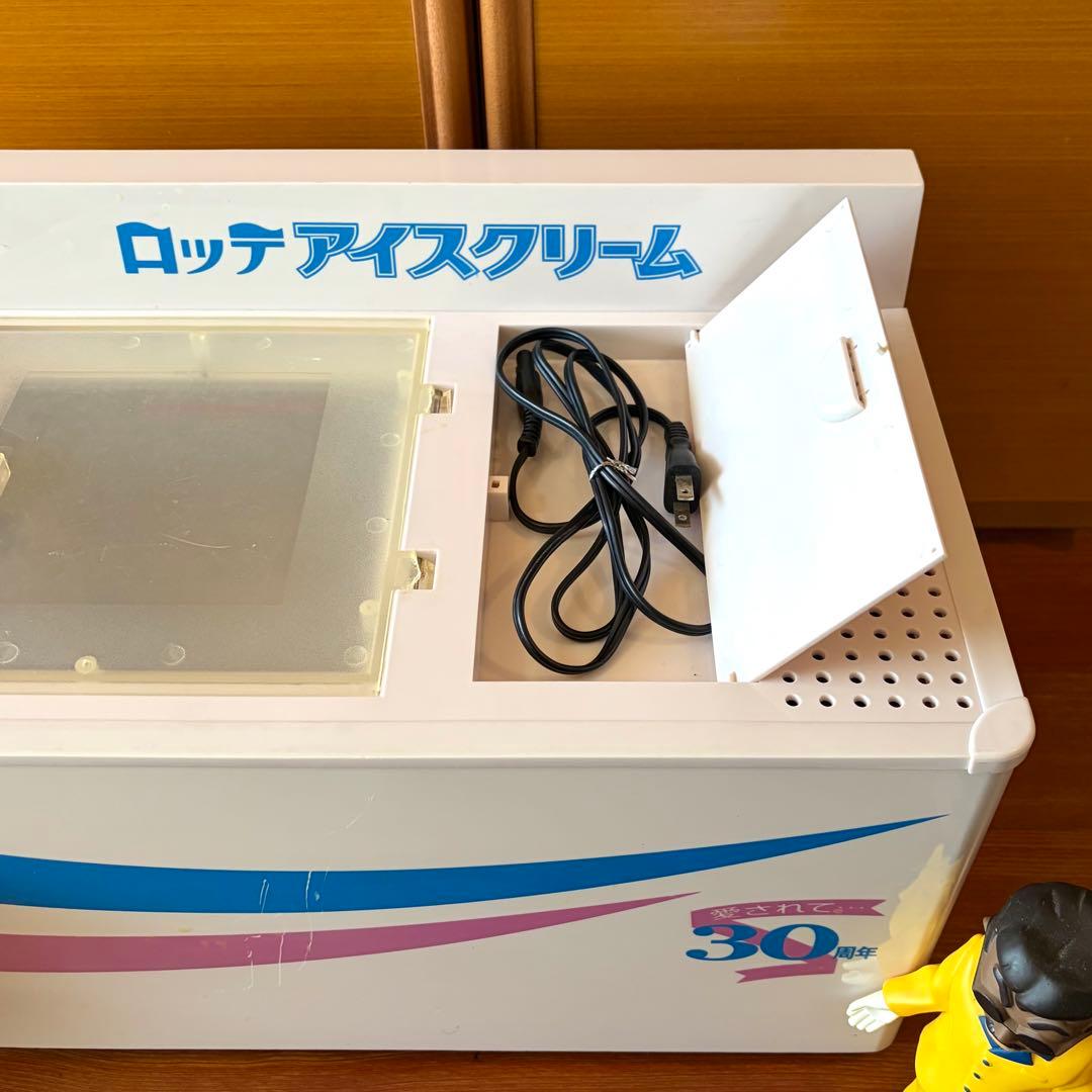 ロッテ アイスクリーム爽30周年 冷凍庫　非売品　動作確認済み