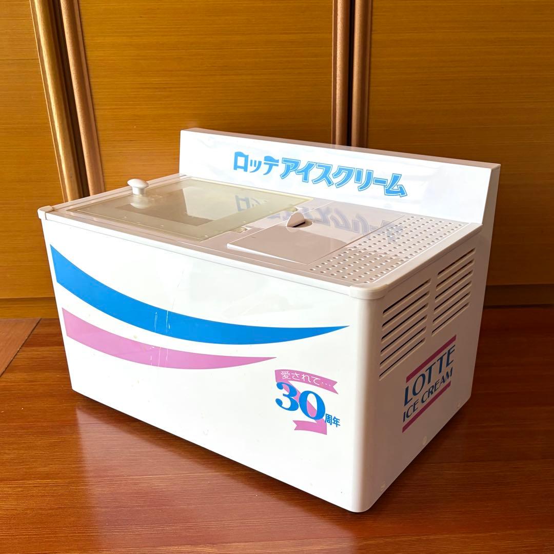 ロッテ アイスクリーム爽30周年 冷凍庫　非売品　動作確認済み