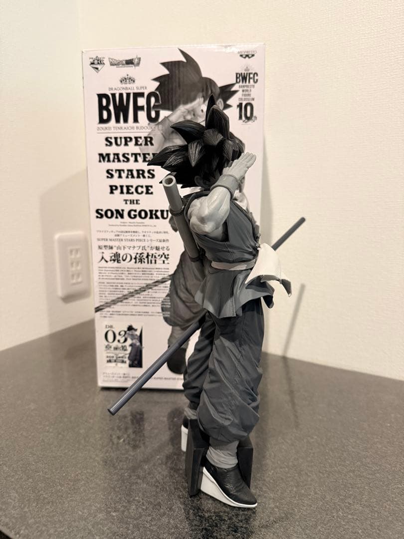 ドラゴンボールフィギュア　SMSP C賞　03 バイバイ悟空 フィギュア