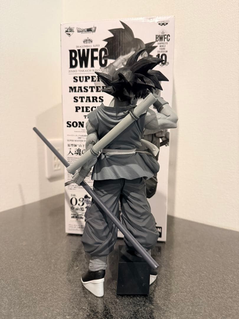 ドラゴンボールフィギュア　SMSP C賞　03 バイバイ悟空 フィギュア