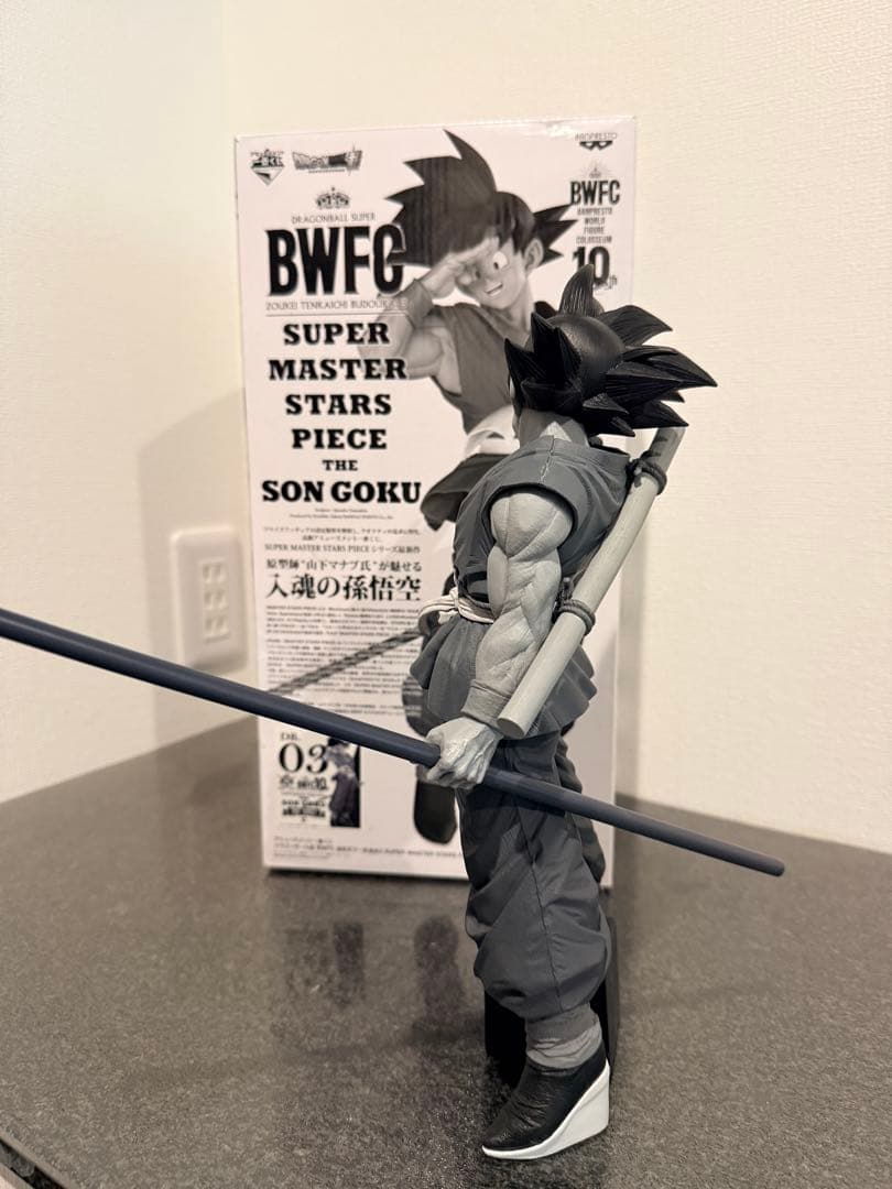 ドラゴンボールフィギュア　SMSP C賞　03 バイバイ悟空 フィギュア