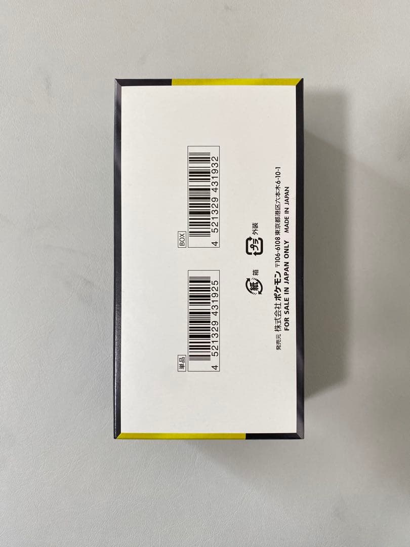 ポケモンカード　MEGAドリームex box シュリンクなし