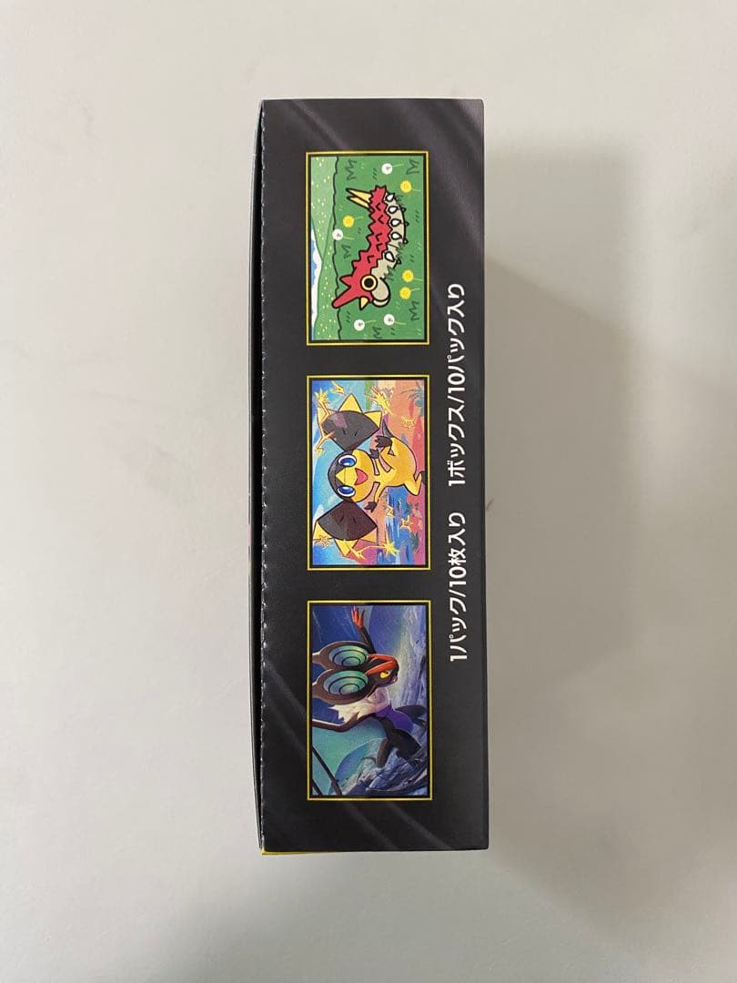 ポケモンカード　MEGAドリームex box シュリンクなし