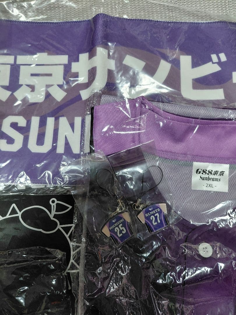 女子バレーボールGSS東京サンビームズグッズ