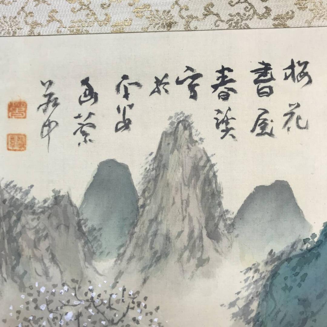 【真作】横山春渓/梅花書屋図/山水図/掛軸/名家伝来/AD-72