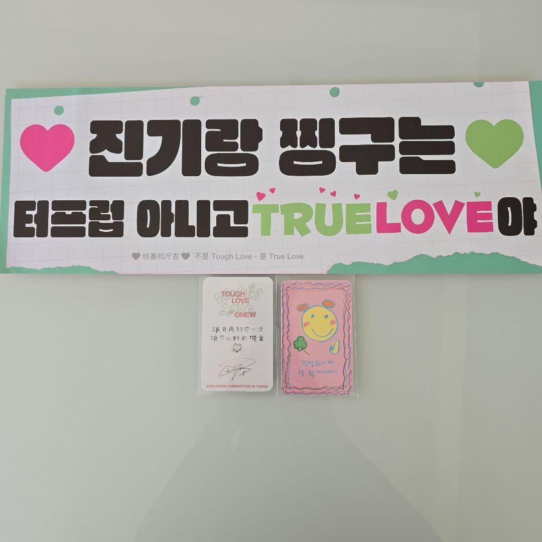 ONEW ファンミ TAIPEI オニュ トレカ ポスター スローガン