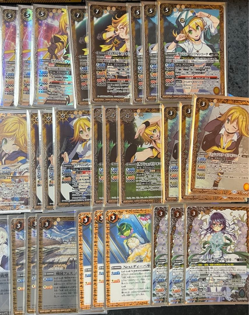 バトスピ　契約フォンニーナデッキ！差し替え&プレバンサプライ付き！即日発送可能！