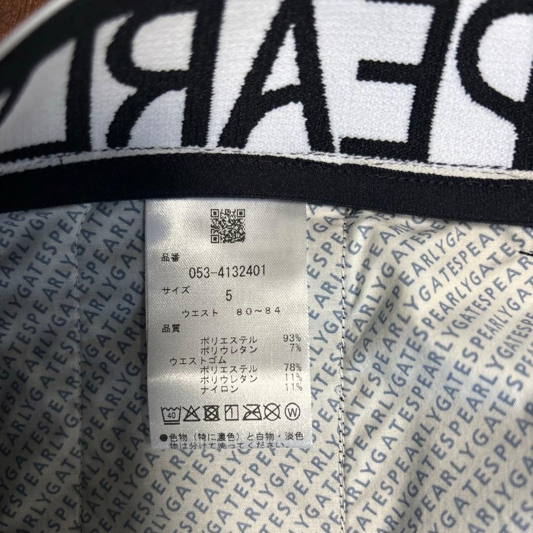 パーリーゲイツ P e ＷJQヘリポン　ハーフパンツ濃紺×白サイズ5