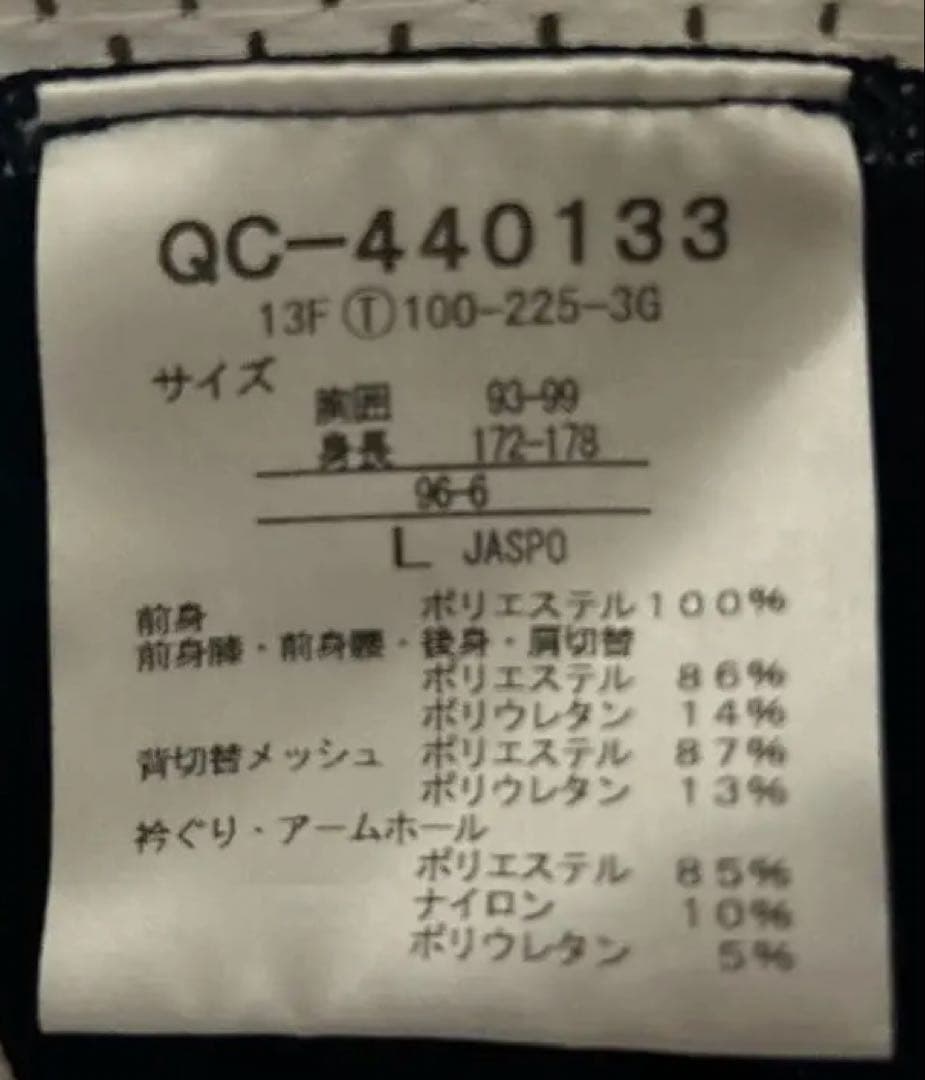 お値下げ　サイクリングウェア　メンズ　ビブタイツ