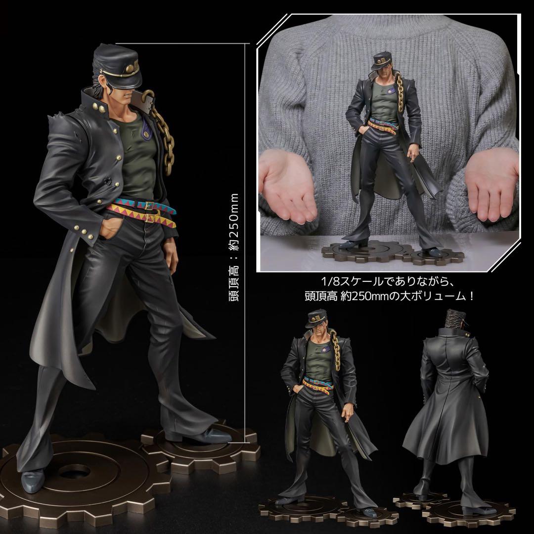 【新品 未開封】 千値練 FIGURE MUSEUM 空条承太郎