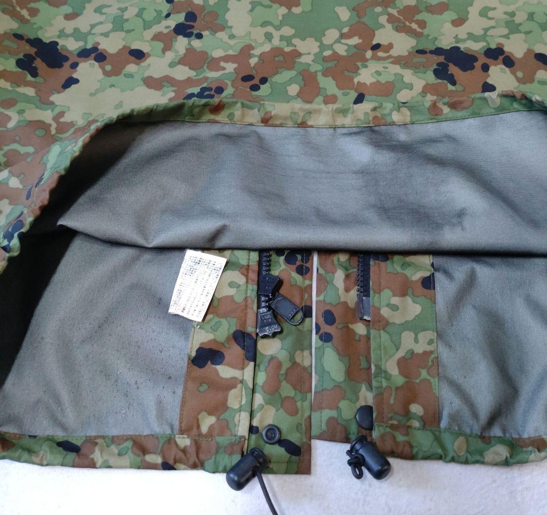 自衛隊戦闘服自衛隊迷彩雨衣上下ゴアテックスカッパレインスーツ防水ジャケット