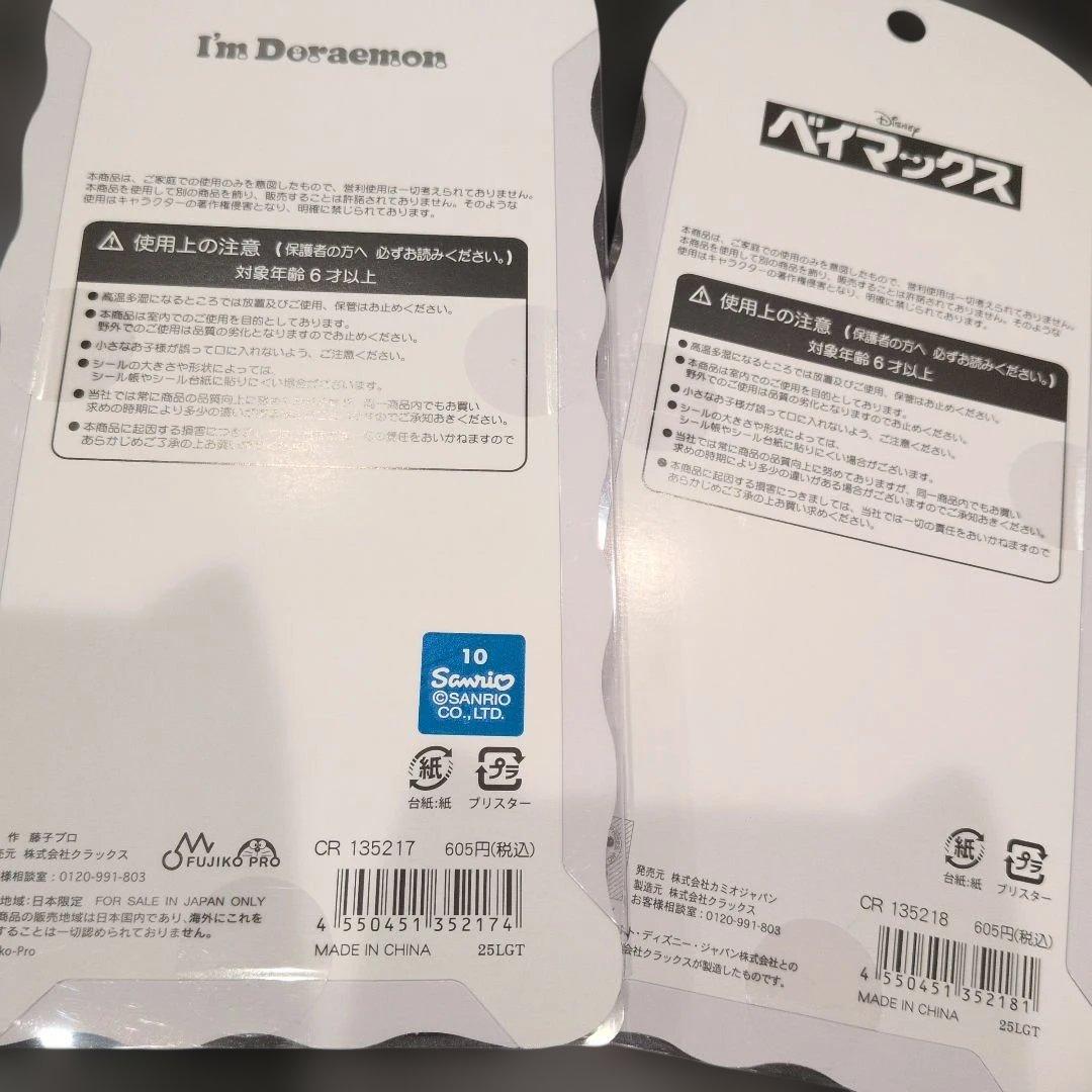 ☆りおママ☆