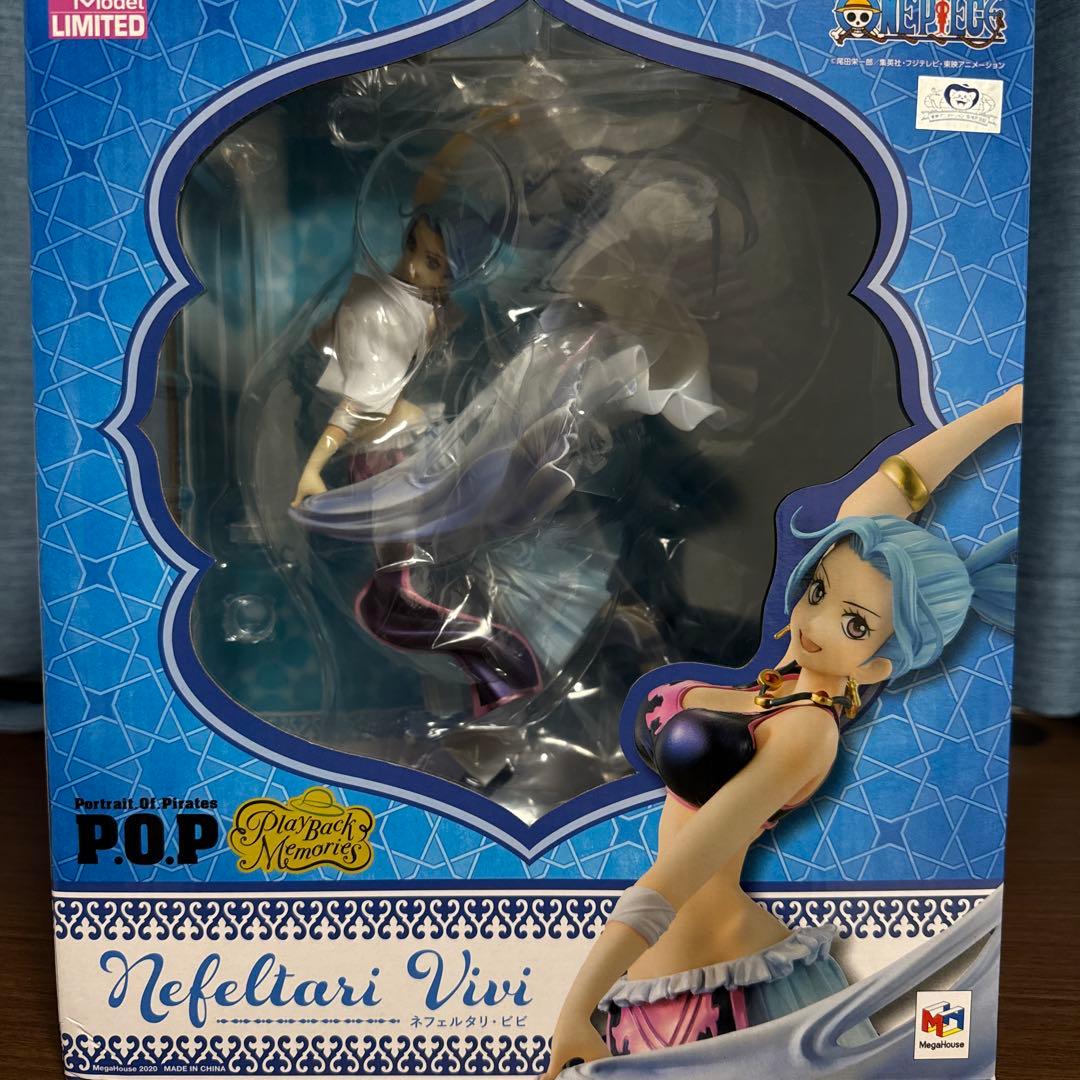 ビビ　POP フィギュア